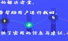 思路分析在当今数字时代