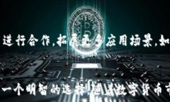   TPWallet最新版官网：安全