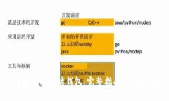 如何安装以太坊钱包：完
