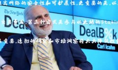 baioti以太坊钱包如何查看当前价格：全面指南/
