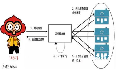 如何找回丢失的比特币冷钱包：全面指南