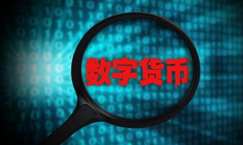 

如何将TP钱包中的数字货币安全转移到交易所？
