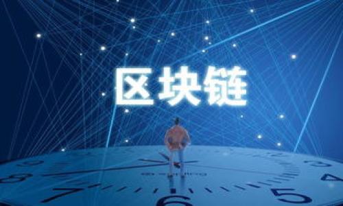

如何下载最新版本的TP钱包官网APP？全面指南