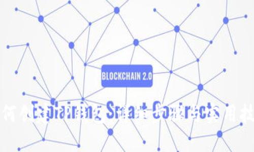 如何创建TP钱包：详细步骤与实用技巧