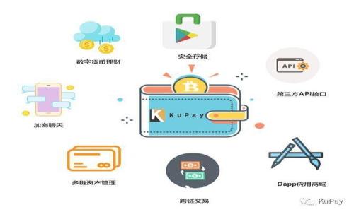 2023年最佳iOS比特币钱包推荐：安全易用，助您轻松管理数字资产