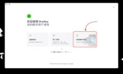 思考的与关键词2024年最新
