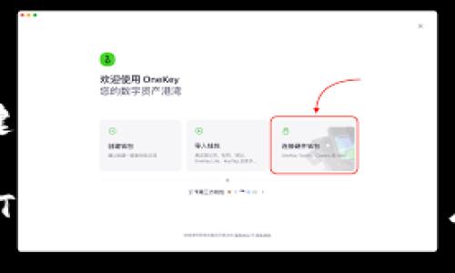 思考的与关键词

2024年最新TPTP客户端下载：安卓用户的完美选择