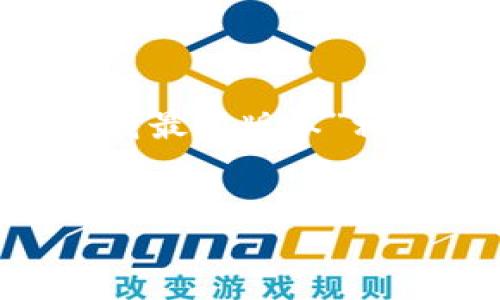 内容规划：

为了让内容对用户更具吸引力并符合要求，接下来我会提供一个与“TPTP下载最新版本”相关的，相关关键词，以及围绕这一主题提出的6个问题，并对其进行详细介绍。

  
如何快速下载并安装最新版本的TPTP：全面指南