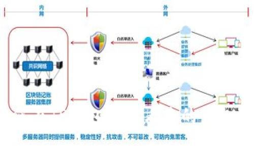  如何在TP钱包中查看您的钱包地址