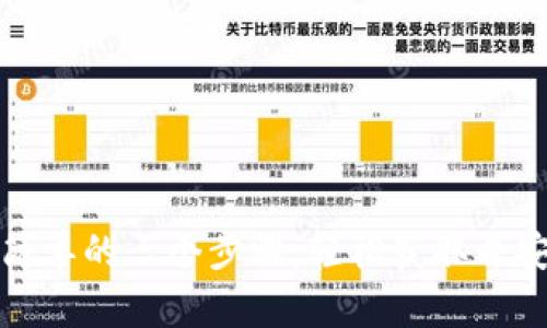 Tp下载最简单的三个步骤：轻松获取并安装Tp软件