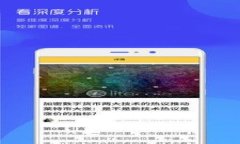 TP钱包一键同步功能详解：
