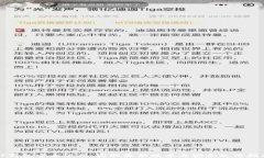 TP钱包官方下载：获取最新