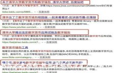 PT钱包交易指南：轻松掌握