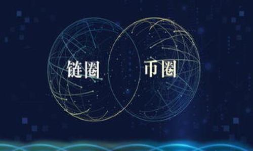 

什么是USDT钱包付款地址？全面解析与使用指南