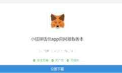 以太坊钱包能否接收USDT？