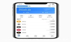 VRB区块链钱包：全面解析