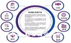 以太坊钱包行情分析：投