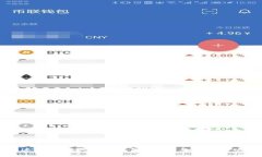 如何快速生成新区块链钱