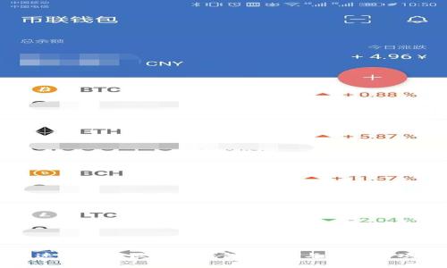 如何快速生成新区块链钱包？时效与注意事项全解析