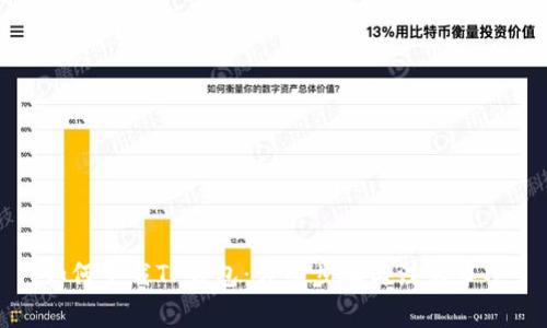 如何下载TP钱包：详细步骤与注意事项