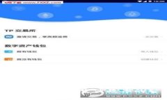 TP 手机 App：提升生活效率