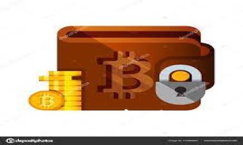 区块链的三大钱包揭秘：选择最适合你的加密货币钱包