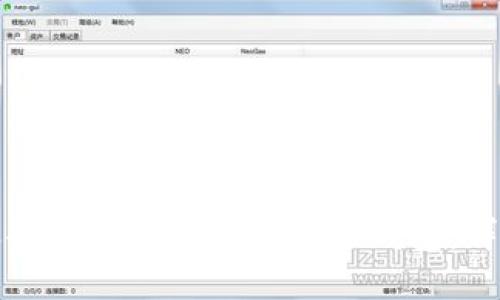 如何选择和使用比特币本地钱包：详尽指南