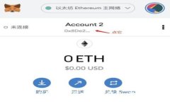 在淘宝上如何购买比特币