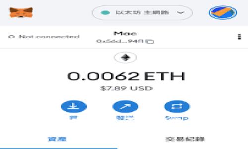 如何从交易所提币到TP钱包：详细指南