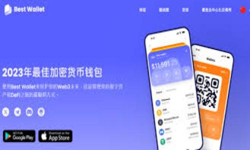 

如何选择和使用以太坊主网络钱包：全面指南