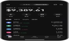 TPT币上交易所：全面分析