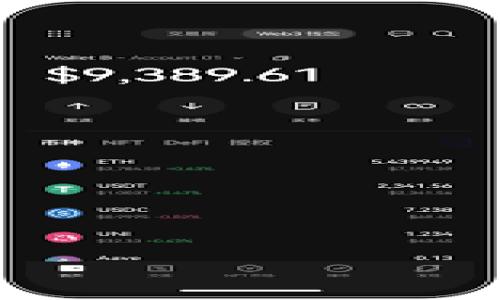 

TPT币上交易所：全面分析与最佳交易策略