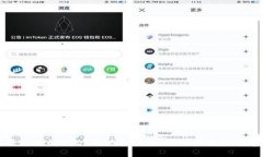 优质如何将火币的USDT提现