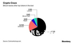 如何在苹果手机上下载T