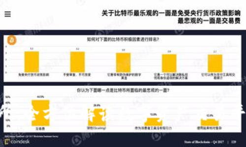 优质 ZT网交易所：全方位解读数字资产交易平台的机遇与挑战