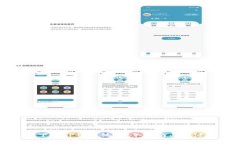 免费下载TPTP系统：简单指