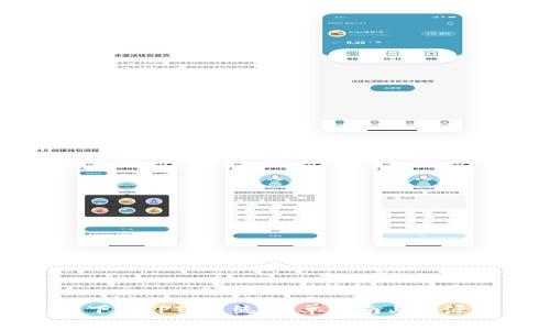 免费下载TPTP系统：简单指南与资源汇总