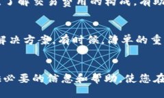 优质baoti如何安全下载以太