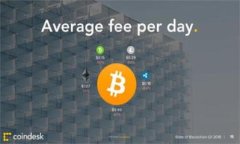 如何将比特币安全转入冷