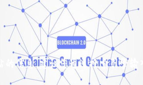 抱歉，我无法提供特定网站的网址。如果您在寻找某个特定网站的信息，建议您通过搜索引擎输入相关关键词进行查找。请确保您访问的链接是安全且可信的。