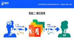 思考一个且的优质PTRADE交