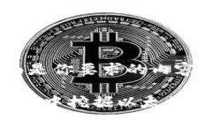 好的，下面是你要求的内