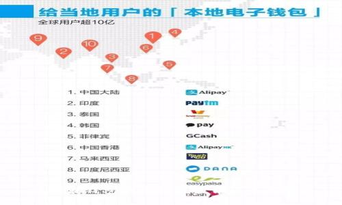 区块链钱包代币升值的背后原因分析