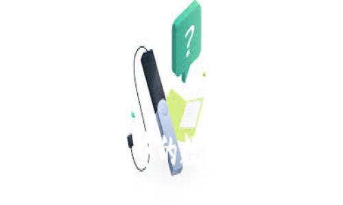 :
  如何将TP钱包中的数字货币安全转出？