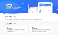 如何安全地将比特币存入