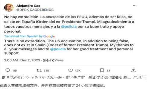 如何在不同浏览器中切换TP钱包：详尽指南