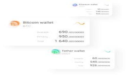    比特币钱包的形态详解：你应该了解的几种钱包类型  /   
 guanjianci  比特币钱包, 虚拟货币, 数字货币, 匿名钱包  /guanjianci   

1. 什么是比特币钱包？  
比特币钱包是存储比特币的数字工具。它既可以是软件应用，也可以是硬件设备，甚至是纸质文件。钱包的主要功能是管理比特币的接收和发送，并生成存储对应交易所需的公钥和私钥。通过这些密钥，比特币用户可以控制自己数字货币的访问权限。根据使用方式和安全性要求，比特币钱包可以分为多种形态，包括热钱包、冷钱包和纸钱包等。但是，这些不同类型的钱包每种都有其优缺点和适用场景，用户在选择前需要仔细考虑自己的需求。

2. 常见的比特币钱包类型  
1. **热钱包**：热钱包是一直连接到互联网的钱包，便于随时进行交易。它通常是软件钱包，能够提供用户友好的界面，但由于其常在线状态，安全性相对较低。适合频繁交易的用户。  
2. **冷钱包**：与热钱包相反，冷钱包是不连接互联网的，提供更高的安全性。常见的冷钱包形式包括硬件钱包和纸钱包，适合长期持有比特币的用户。  
3. **硬件钱包**：硬件钱包是一种专门的设备，可以存储私钥并离线工作。尽管价格相对较高，但它们对黑客攻击或恶意软件攻击提供了额外保护，适合大额投资者。  
4. **纸钱包**：纸钱包是比特币私钥和公钥的打印版本，拥有最高级别的安全性，因为它完全离线。由于操作不便，通常不建议用于频繁交易。  
5. **桌面钱包**：桌面钱包是安装在个人计算机上的软件，能够离线安全地存储私钥。它提供良好的用户体验，但计算机可能被病毒感染或遭到黑客攻击。  
6. **移动钱包**：移动钱包是手机应用程序，方便用户随时随地进行交易。一些移动钱包还提供二维码扫描功能，方便收付款。  

3. 虚拟货币钱包形态不包括的类型  
在众多比特币钱包的选项中，一些形态并不适合用于存储比特币。例如，物理现金钱包、现实世界的银行账户或非数字形式的钱包并不具备存储比特币的功能。虽然这些钱包在一般的经济交易中非常重要，但对于比特币这样的数字货币，它们无法提供必要的技术支持。同时，一些比较非主流或不被广泛认可的替代数字货币形式可能也不被视为比特币钱包。 

4. 比特币钱包选择时需要考虑的因素  
1. **安全性**：安全性是选择钱包的首要考虑因素。应选择具有良好声誉和强大安全功能的钱包，比如支持二次验证和防盗技术。  
2. **使用便捷性**：用户界面的友好性也是重要因素，特别是对于新手用户来说。此外，能够方便进行日常交易的钱包也更受欢迎。  
3. **兼容性**：选择一个能支持多种虚拟货币的钱包可以为用户带来更大的灵活性和方便性，特别是对于投资多种数字资产的用户。  
4. **费用**：在选择钱包时，需留意与交易相关的费用。一些钱包可能会收取较高的转账费，而另一些则可能是免费的。  

5. 未来比特币钱包的发展趋势  
随着比特币和其他数字货币的日益普及，钱包的类型和功能将继续演进。未来的钱包或将更加智能化，能够自动分析市场情况为用户提供投资建议。同时，用户将要求钱包具备更高的安全性和便捷性。在技术不断更新迭代的时代，钱包形态的变化将成为一个趋势，投资者需要时刻关注行业动态，以便作出更好的选择。

6. 结论  
比特币钱包并不是唯一的虚拟货币管理工具，但对用户来说，它是不可或缺的一部分。了解不同类型的钱包，选择合适的钱包对于用户安全和交易效率具有显著影响。在选择时要综合考虑安全性、便捷性及费用等多重因素，才能更好地管理自己的比特币和数字资产。

### 相关问题
1. 热钱包和冷钱包的区别是什么？
2. 使用硬件钱包时有哪些注意事项？
3. 如何安全地使用纸钱包？
4. 移动钱包的优势与劣势是什么？
5. 比特币钱包的安全性怎样提升？
6. 将来比特币钱包可能会有哪些新功能？

每个问题的详细解答将会提供丰富的具体信息，以满足用户的需求。