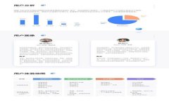 比特币钱包DAT文件存储位