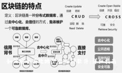 如何安全有效地下载TPTP软