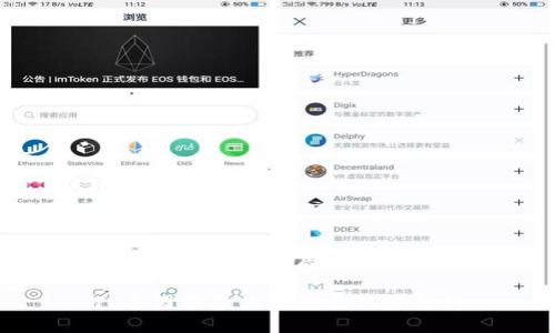 思考一个且的优质

TP全国服务热线及其优势解析